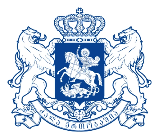 საქართველოს ფინანსთა სამინისტრო ლოგო