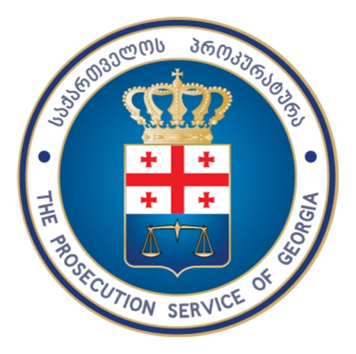 საქართველოს პროკურატურა ლოგო