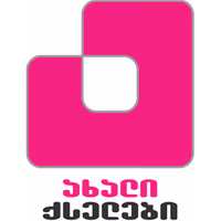 ახალი ქსელები logo