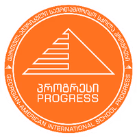 ამერიკული საერთაშორისო სკოლა პროგრესი logo