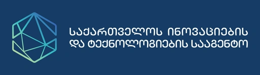 სსიპ - საქართველოს ინოვაციების და ტექნოლოგ... ლოგო