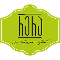 G&A Group logo
