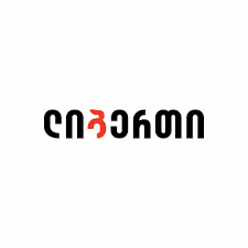 ლიბერთი ბანკი logo