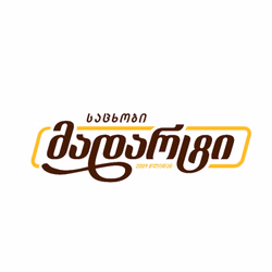 მადარტი logo