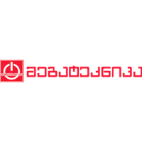 მეგატექნიკა logo