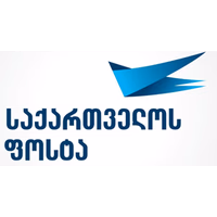 საქართველოს ფოსტა logo