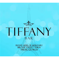 Tiffany Bar & Terrace logo