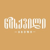 წისქვილი ჯგუფი logo