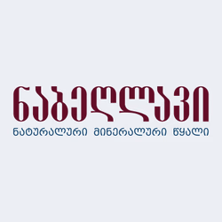 წყალი მარგებელი ლოგო